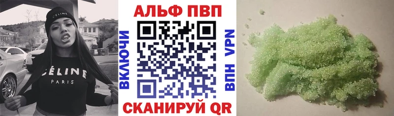 Купить наркотики цена Нерехта Кокаин Каннабис АМФЕТАМИН Гашиш Меф мяу мяу