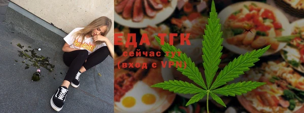 первитин Бородино