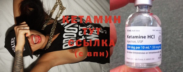 бошки Богданович
