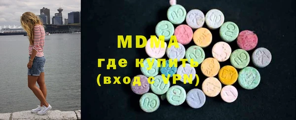 2c-b Бугульма