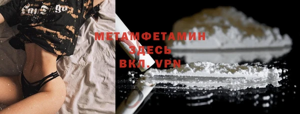 2c-b Бугульма