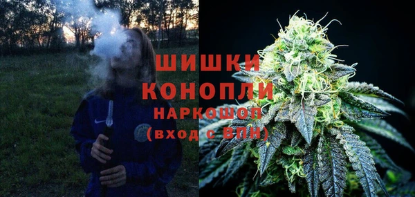 2c-b Бугульма