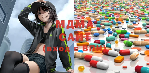 2c-b Бугульма