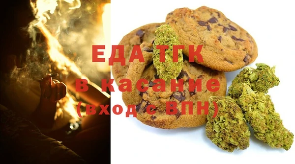 2c-b Бугульма
