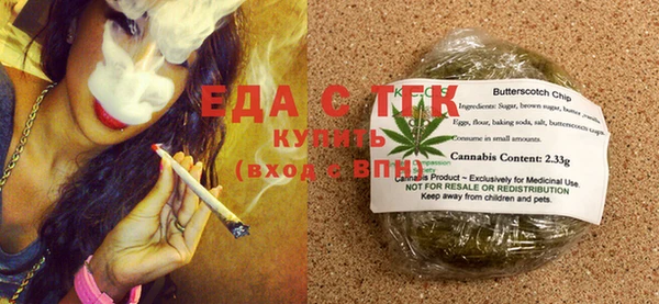 гашик Бронницы