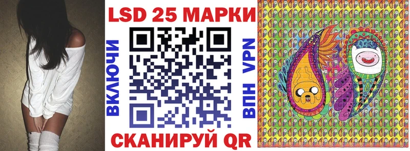 Наркотические марки 1,8мг  hydra онион  Нерехта  наркошоп 