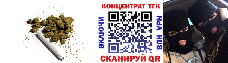 наркошоп  МЕГА ссылка  ТГК жижа  Нерехта 